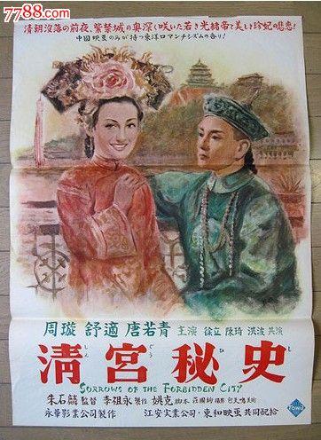 格勒诺布尔第一大学毕业证哪里能办